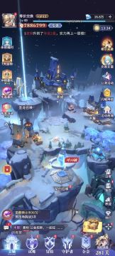 魔偶的选择与养成2