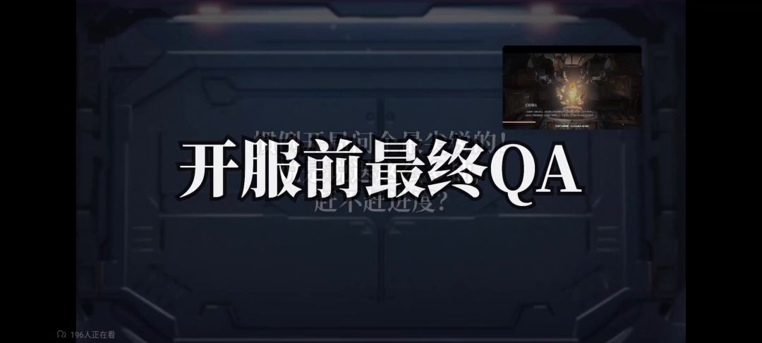 video-4789970