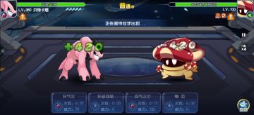 无光黑洞至暗时刻