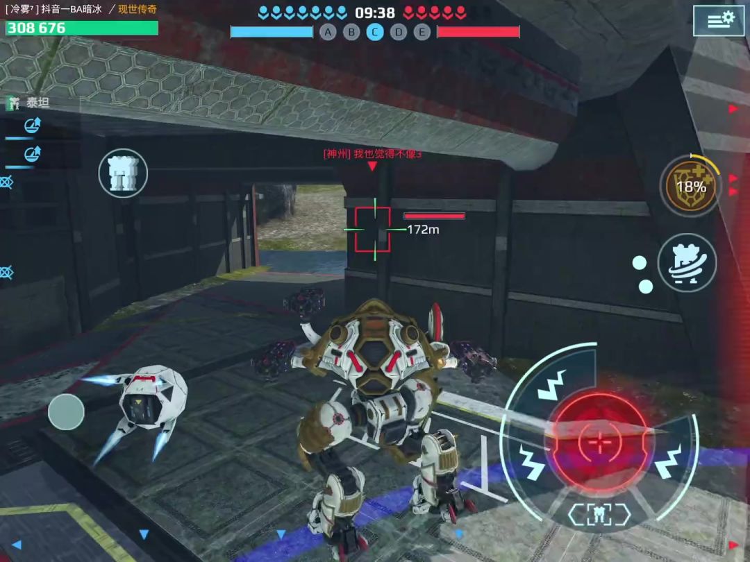 video-4790146