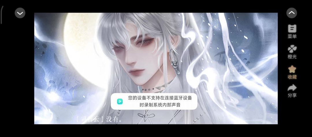 video-4790257