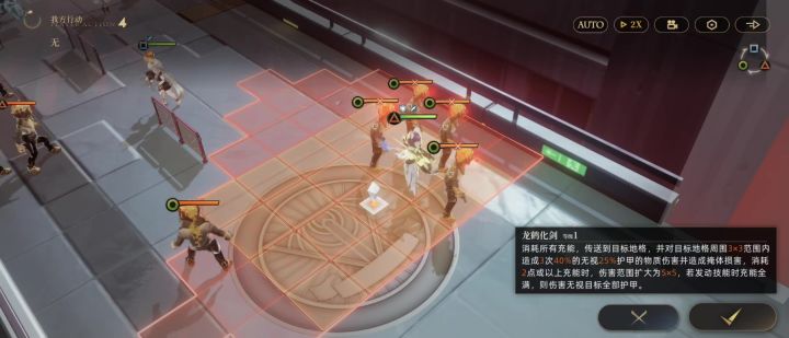 这伤害 我爱了截图