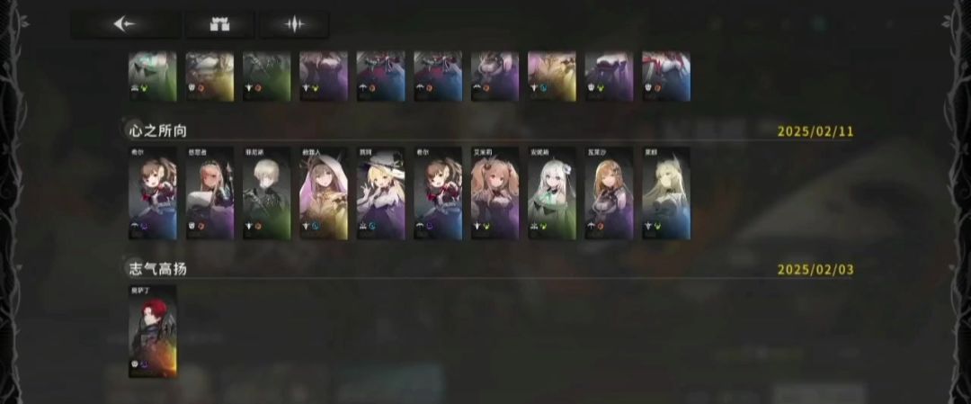 video-4790579