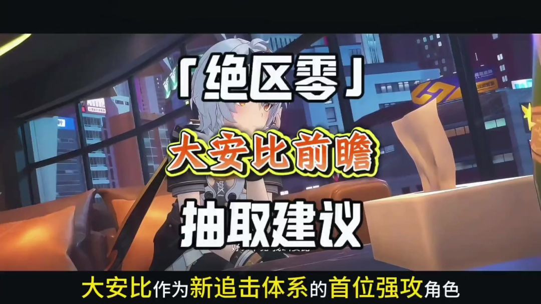 video-4790631