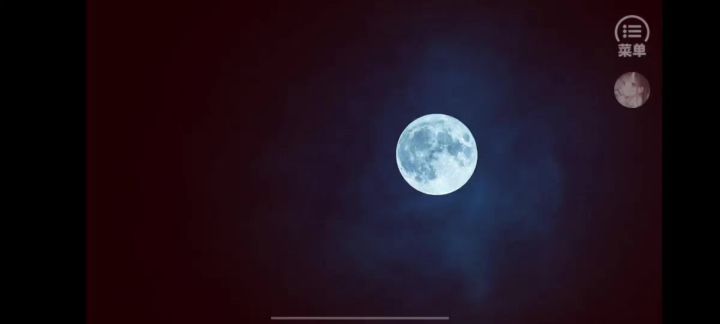 白切黑切黄截图