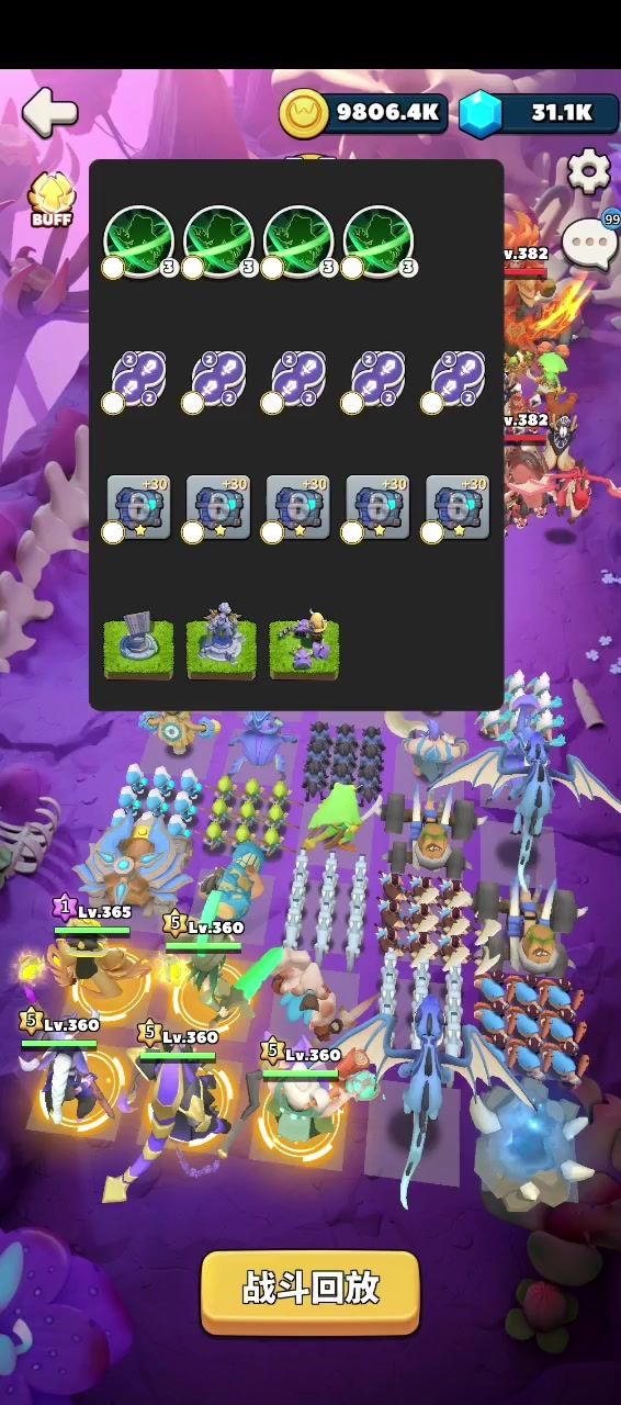 video-4790697