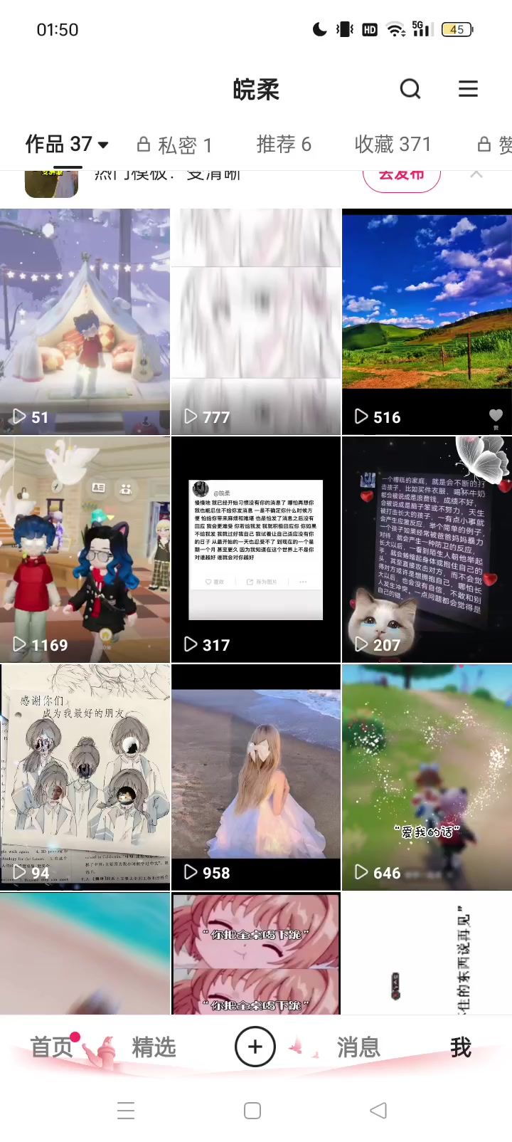 video-4790700