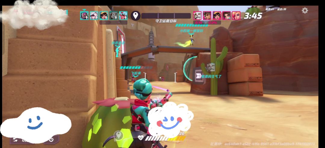 video-4790787