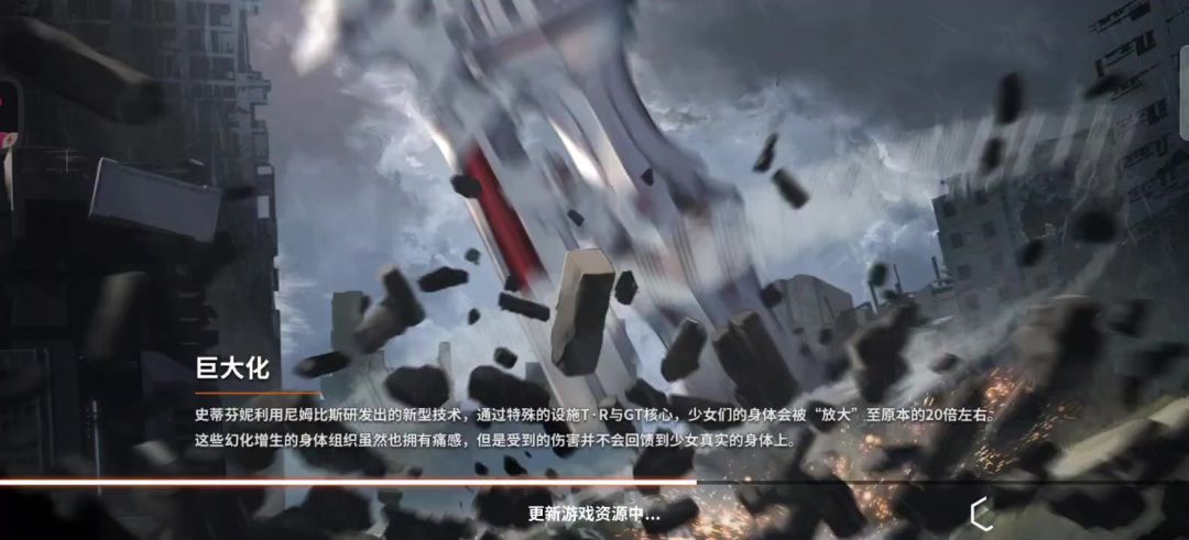 video-4791201