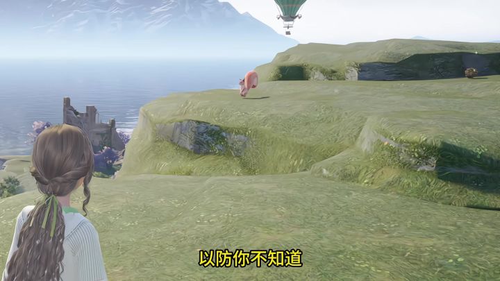 以防你没见过松鼠倒地跳舞尖叫截图