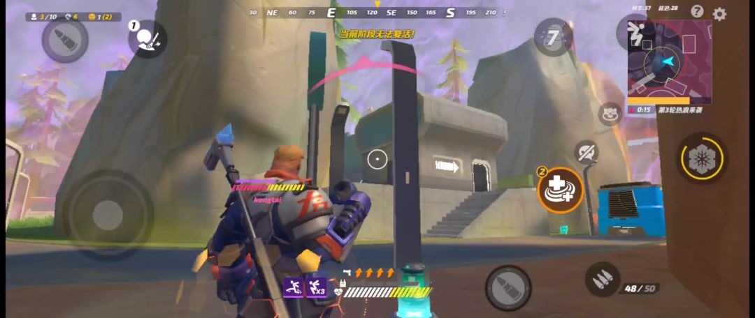 video-4791362