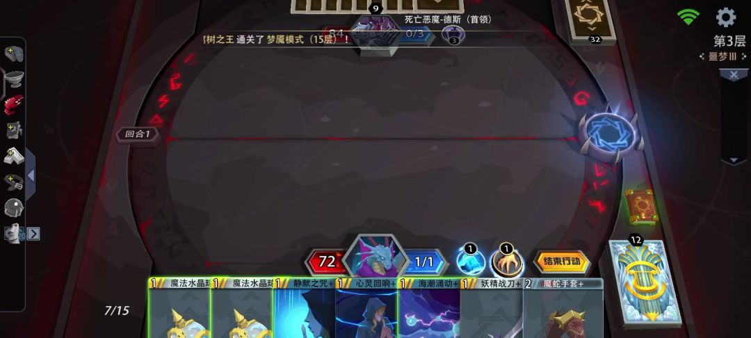 video-4791432