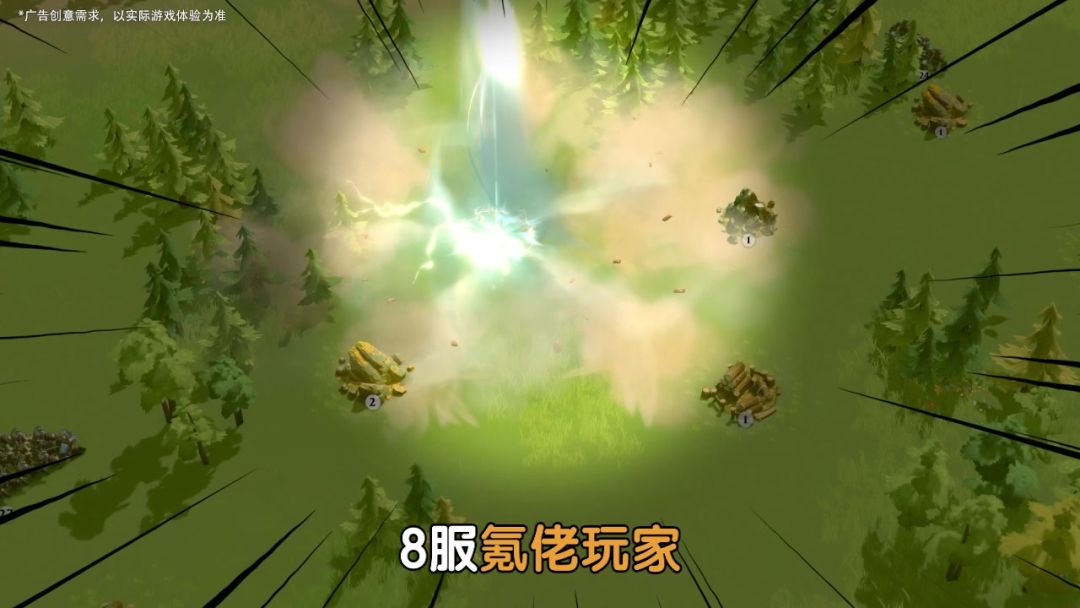 video-4791597