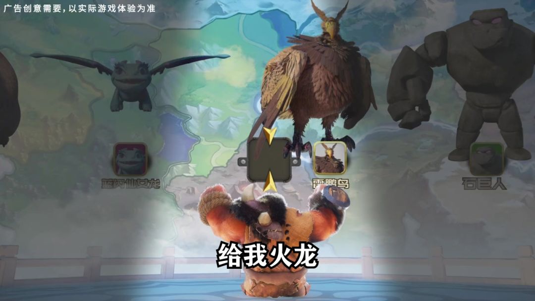video-4791619