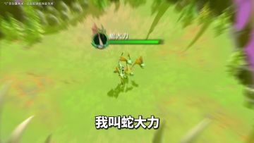莉莉丝新作千人同屏SLG，《万龙觉醒》等你来战！