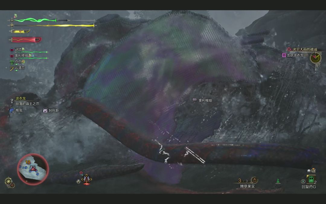 video-4791646