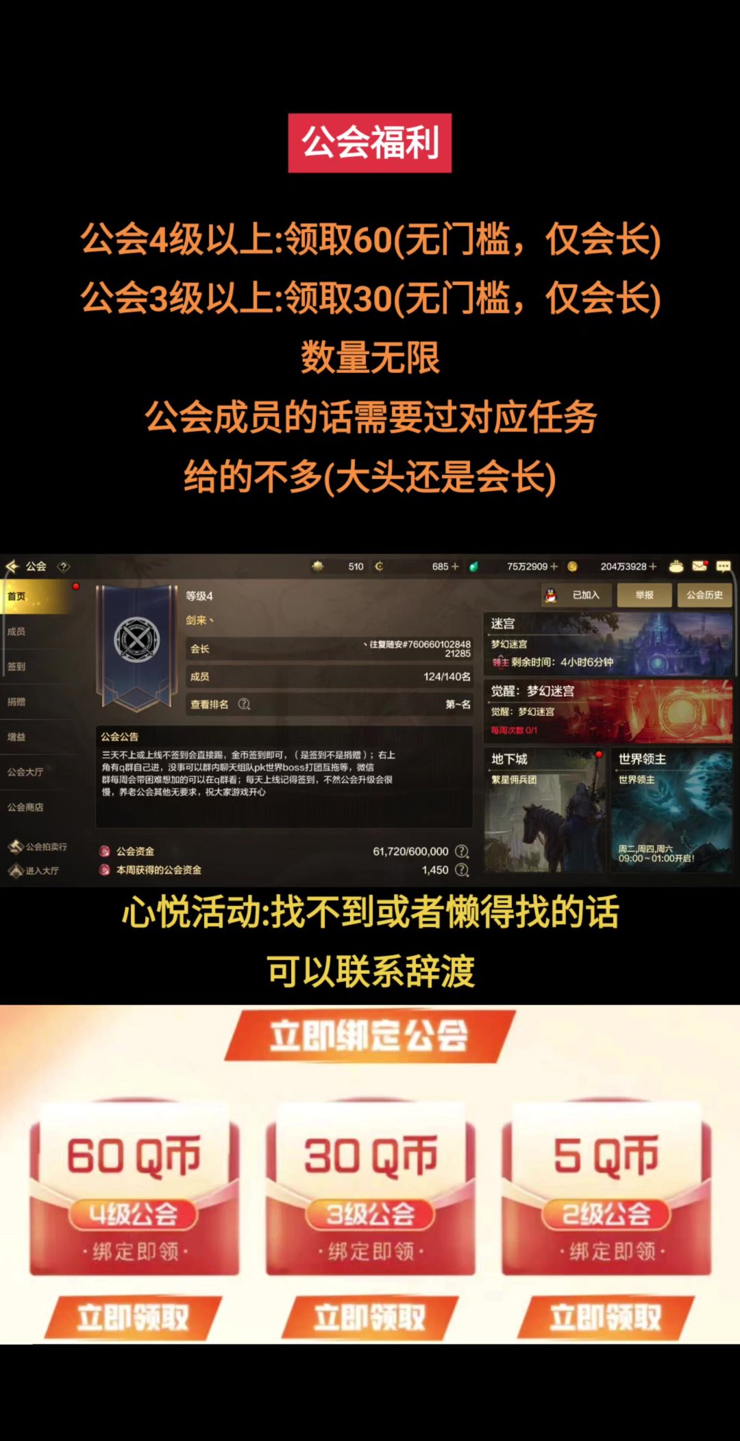 video-4792038