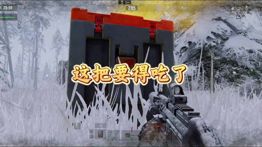 video-4792140