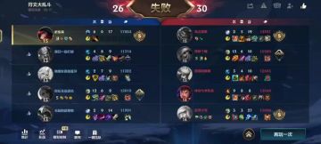 偷钱刀魅力时刻(ಡωಡ)