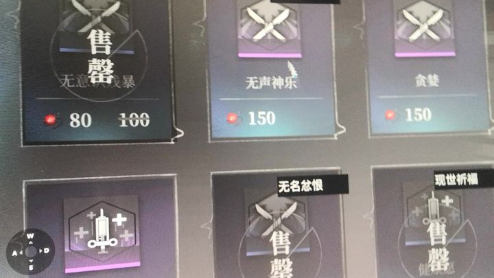 肉鸽又有BUG了截图