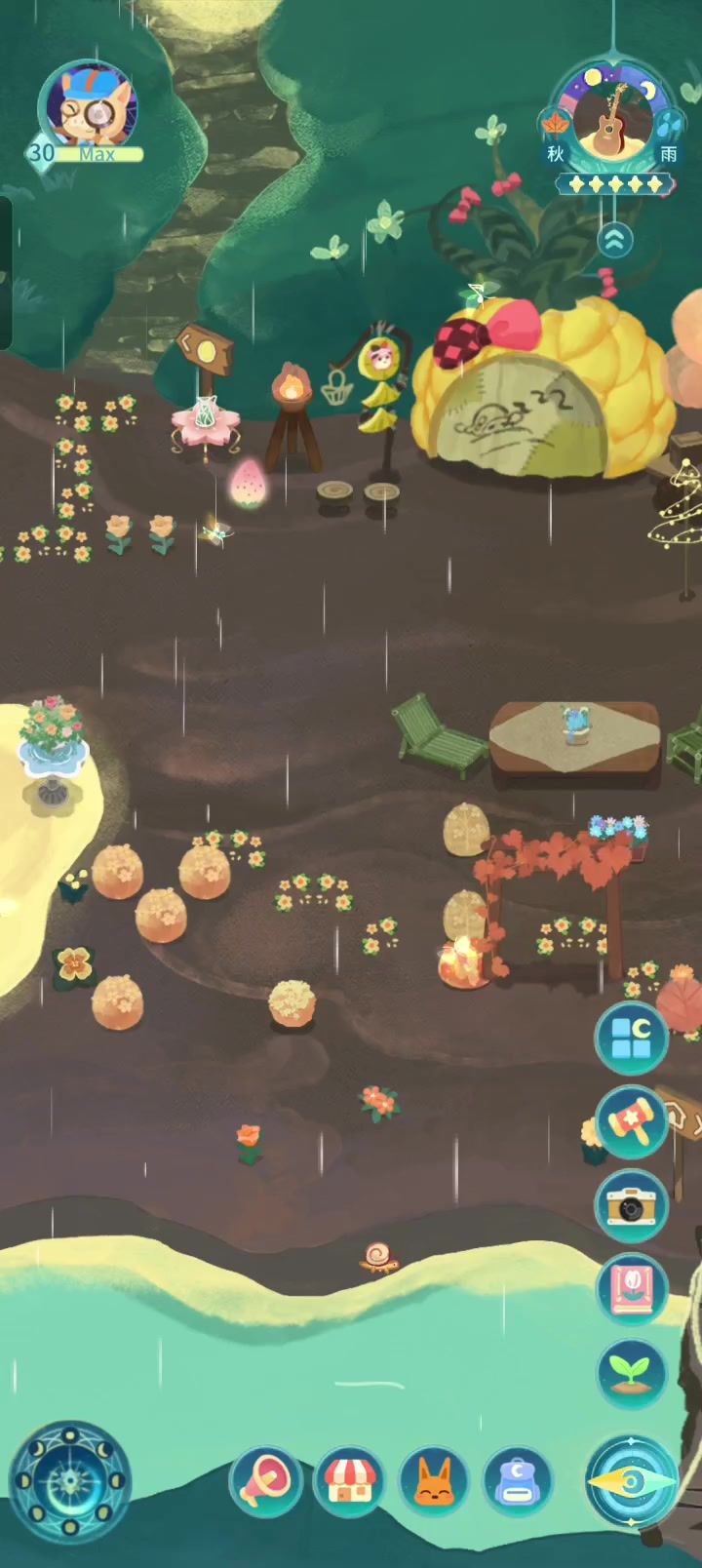 晚安森林,秋天下雨的BGM是什么,好好听截图