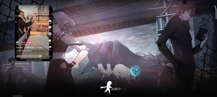 异象迷失有bug啊截图