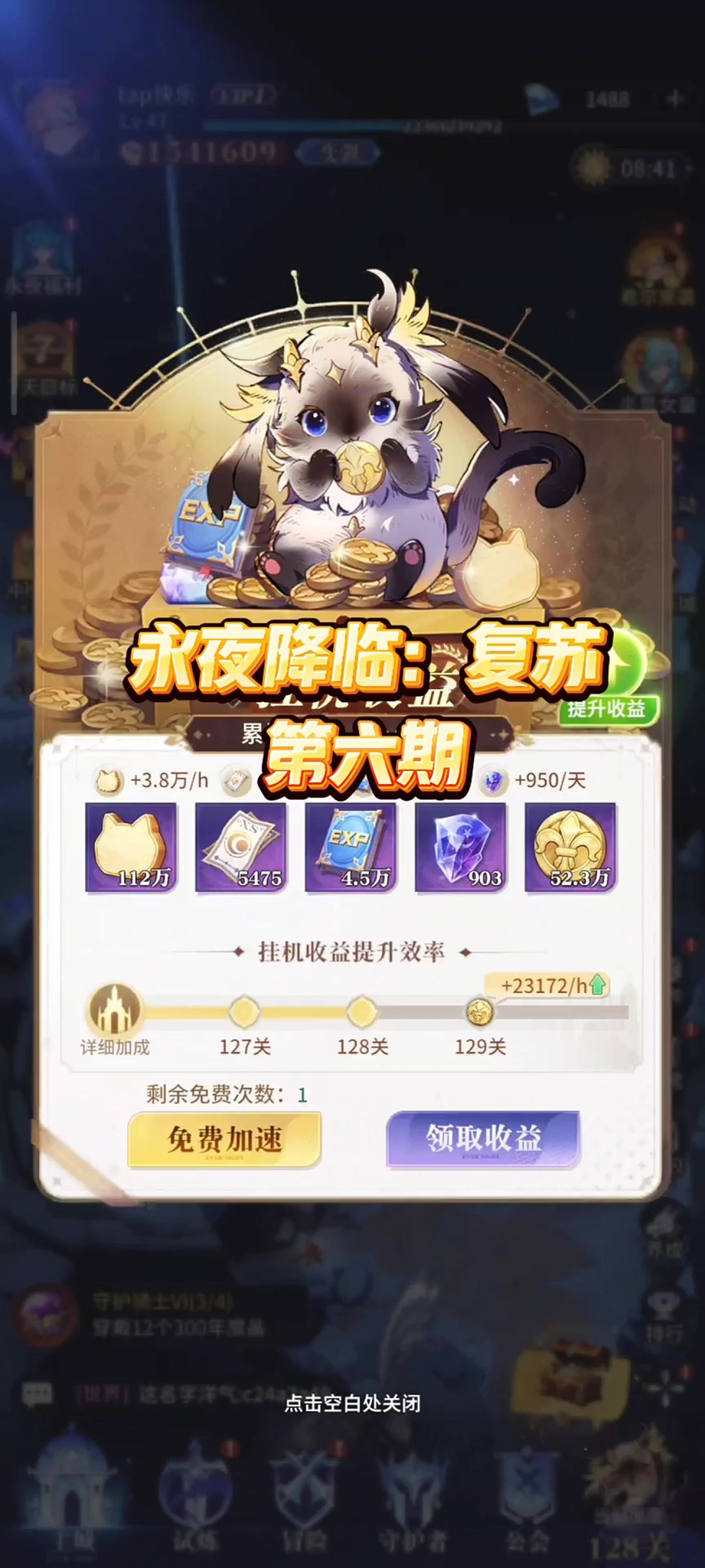 video-4792666