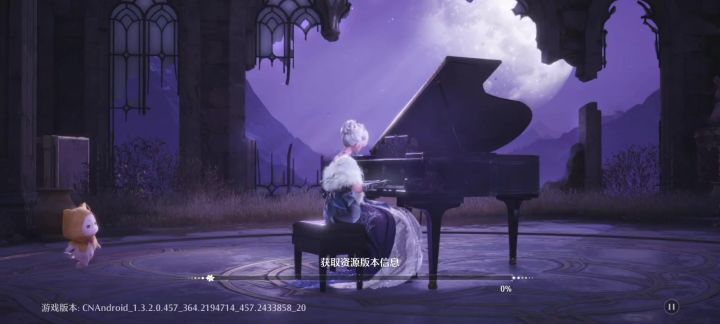1.3登录——好喜欢这次的界面啊截图