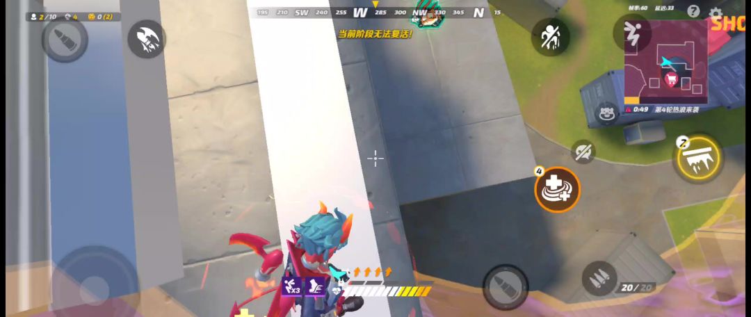 video-4792885