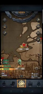 帕洛杀敌榜视频
