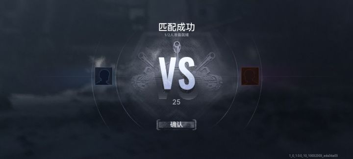 美国套路上分(昨天说的大佬套路)截图