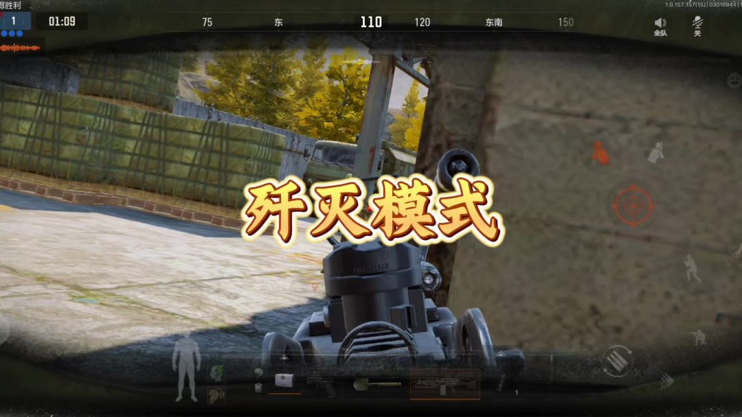 video-4793316