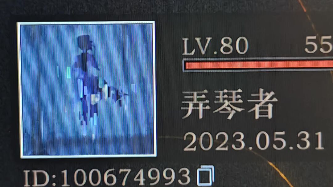 video-4793484