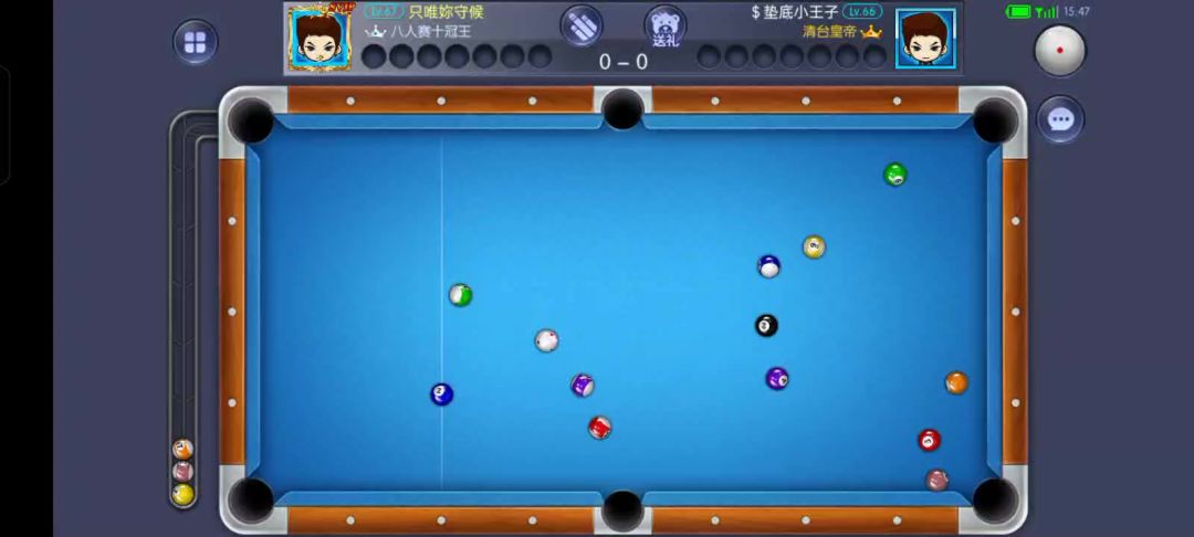 video-4793632