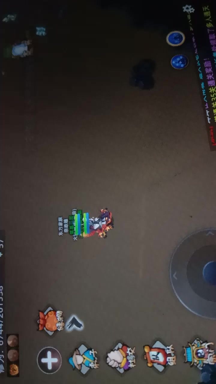 video-4793640