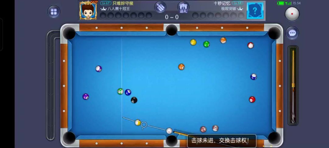 video-4793648