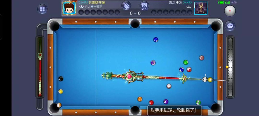 video-4793660
