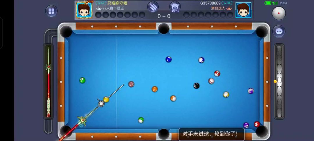 video-4793678
