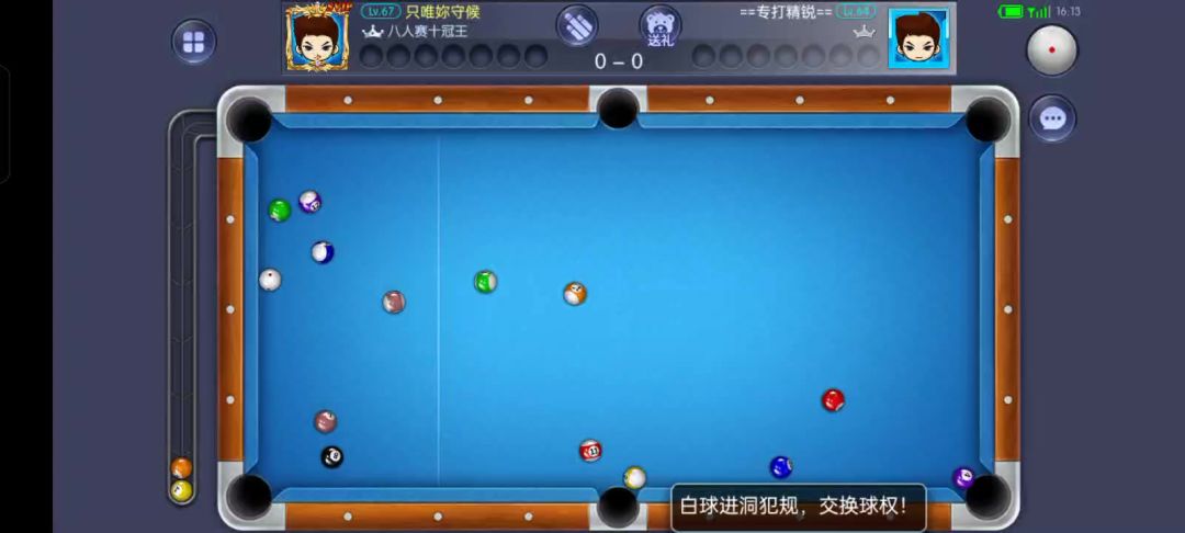 video-4793688