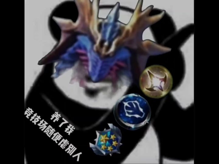 奥特曼传奇英雄截图