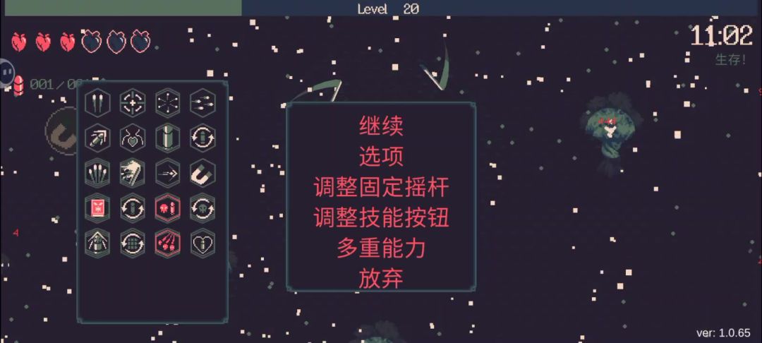 video-4793731