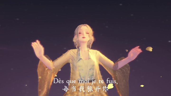 Il aurait suffi循环播放中截图