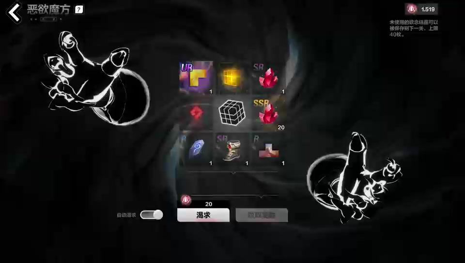 video-4794244
