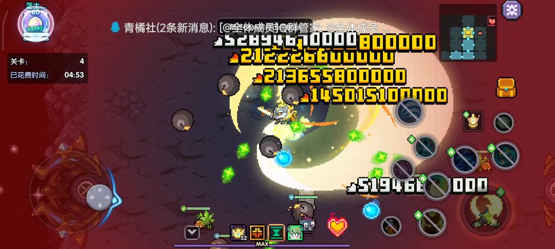 video-4794274