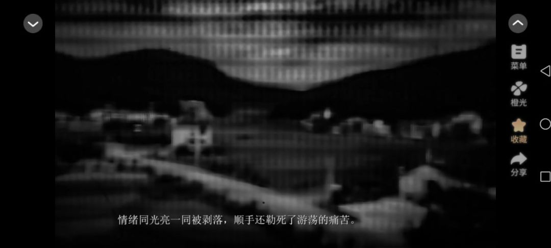 video-4794430