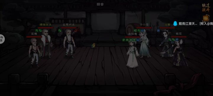 科技的实力无需多言截图