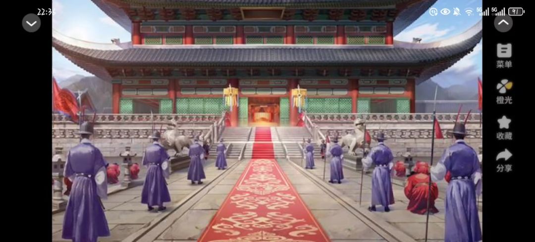 橙光：后妃截图