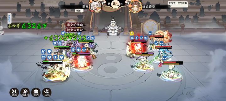 南宫截图
