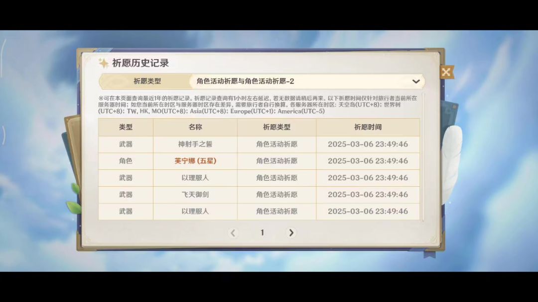 video-4794849
