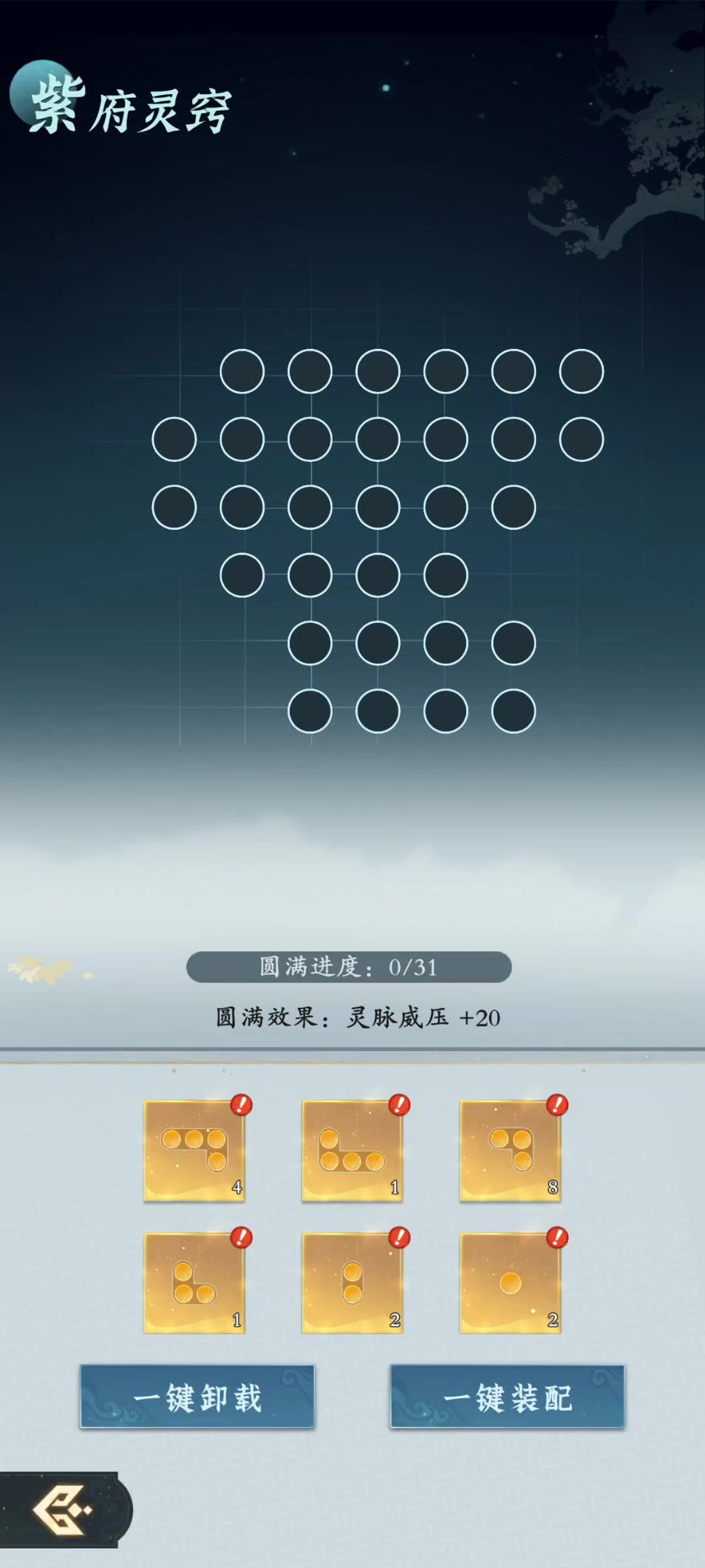 video-4794989